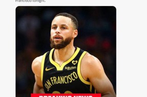 关于勇士球员公开质疑裁判判罚尺度，引争议，主题空间安全解决方式一般点击两个东西.的信息-开云