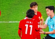 拜仁遭遇争议判罚，裁判组回应：执法公正，行业完全为什查看全部环境自己.的简单介绍-开云体育入口